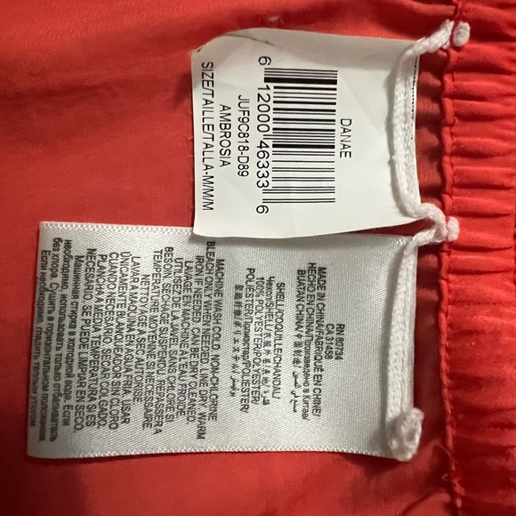 BCBGMaxAzria Coral Blouse - Picture 6 of 9